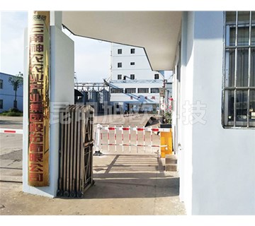 車(chē)牌識(shí)別系統(tǒng)有哪些隱藏功能